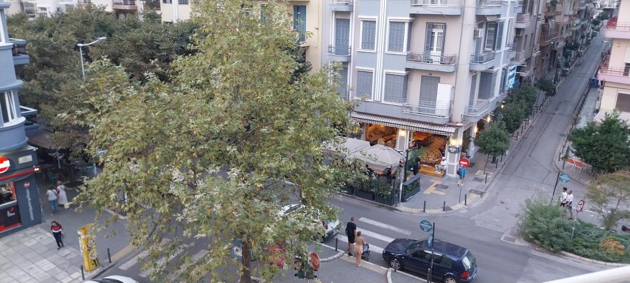 Lovely In The Heart Of Center * Saloniki